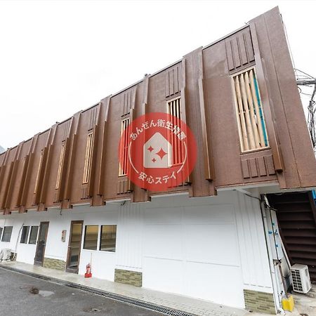 Oyo Hotel Tatsuyoshi Sennan Misakimachi Tannowa Bagian luar foto